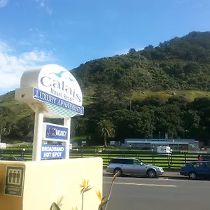 https://calais-mount-resort.rotoruahotelsnz.com